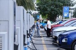 Điểm tin kinh tế Việt Nam nổi bật ng&agrave;y 18/6/2026