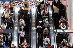 Trung Quốc x&acirc;y dựng cơ chế đ&aacute;nh gi&aacute; t&aacute;c động của AI tới thị trường việc l&agrave;m