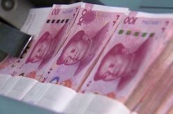 Trung Quốc th&uacute;c đẩy quốc tế h&oacute;a đồng Nh&acirc;n d&acirc;n tệ