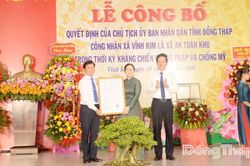 Vĩnh Kim tổ chức Lễ c&ocirc;ng bố x&atilde; An to&agrave;n khu trong thời kỳ kh&aacute;ng chiến