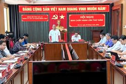 Đảng ủy c&aacute;c cơ quan Đảng tỉnh Gia Lai triển khai nhiệm vụ trọng t&acirc;m 6 th&aacute;ng cuối năm 2026