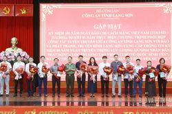 C&ocirc;ng an tỉnh gặp mặt c&aacute;c cơ quan b&aacute;o ch&iacute; nh&acirc;n kỷ niệm 101 năm Ng&agrave;y B&aacute;o ch&iacute; c&aacute;ch mạng Việt Nam