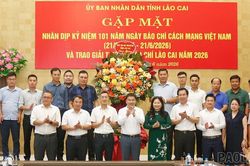 UBND tỉnh L&agrave;o Cai gặp mặt c&aacute;c cơ quan b&aacute;o ch&iacute; v&agrave; trao Giải thưởng B&aacute;o ch&iacute; năm 2026