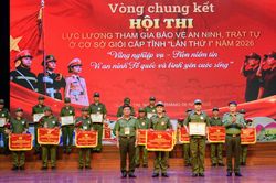 Chung kết hội thi Lực lượng tham gia bảo vệ an ninh, trật tự ở cơ sở giỏi tỉnh Quảng Trị lần thứ I