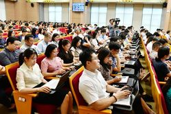 Tạo chuyển biến r&otilde; n&eacute;t về năng lực số, đổi mới phương thức thực thi c&ocirc;ng vụ