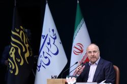 Iran cảnh báo hậu quả nặng nề nếu Mỹ bội ước