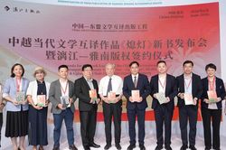 Xuất bản tiểu thuyết của nhà văn Hồ Anh Thái sang tiếng Trung Quốc