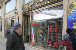 Hoãn đàm phán Mỹ - Iran