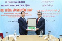 Lễ trao Hu&acirc;n chương của Nh&agrave; nước Palestine truy tặng Đại tướng V&otilde; Nguy&ecirc;n Gi&aacute;p