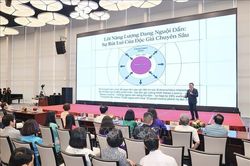 Hội B&aacute;o to&agrave;n quốc 2026: Gợi mở con đường ph&aacute;t triển của b&aacute;o ch&iacute; Việt Nam trong kỷ nguy&ecirc;n số