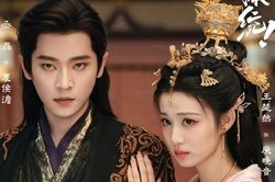 Top 5 siêu phẩm cổ trang Trung Quốc khiến khán giả không thể quên