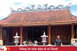 Thái bảo Tào Quận công Lương Chí