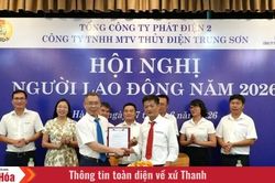 TSHPCo tổ chức thành công Hội nghị Người lao động năm 2026