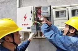 Cách theo dõi lịch cắt điện Hải Phòng từ 28/5 đến 31/5 để chủ động sinh hoạt