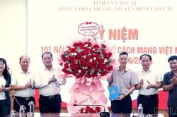 Thường trực HĐND tỉnh v&agrave; Đo&agrave;n đại biểu Quốc hội tỉnh thăm, ch&uacute;c mừng B&aacute;o v&agrave; Ph&aacute;t thanh, Truyền h&igrave;nh L&agrave;o Cai nh&acirc;n dịp 21/6
