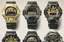 Casio ra mắt bộ sưu tập G-Shock Bold Camo tại Mỹ: Sự giao thoa giữa họa tiết quân đội và sắc vàng