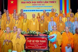 An Giang: Hòa thượng Thích Thiện Thống được tái suy cử Trưởng ban Trị sự GHPGVN tỉnh, nhiệm kỳ 2026-2031