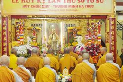 Tưởng niệm H&ograve;a thượng Th&iacute;ch Minh Trực - khai sơn Thiền Tịnh đạo tr&agrave;ng