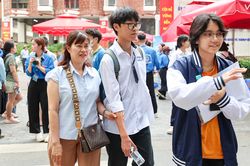 Đ&aacute;p &aacute;n ch&iacute;nh thức m&ocirc;n To&aacute;n thi tốt nghiệp THPT 2026