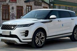 Range Rover Evoque L giảm sâu chờ ngày khai tử tại Trung Quốc