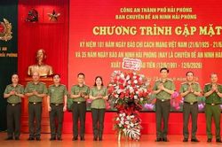 Giữ vững bản sắc của Chuy&ecirc;n đề An ninh Hải Ph&ograve;ng