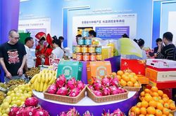 Trái cây ASEAN hội tụ tại Quảng Tây