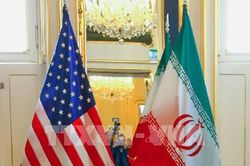 Iran đình chỉ tiến trình đàm phán 60 ngày với Mỹ
