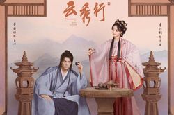 Vân Tú Hành tung loạt ảnh mới trước giờ lên sóng