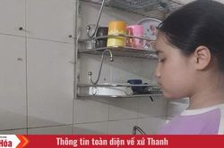 Mùa hè không màn hình