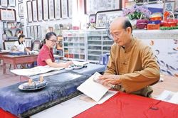 Giữ lửa nghề trong mỗi nếp nhà