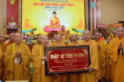 C&agrave; Mau: Thượng tọa Th&iacute;ch Gi&aacute;c Nghi được suy cử Trưởng ban Trị sự Phật gi&aacute;o tỉnh nhiệm kỳ 2026-2031