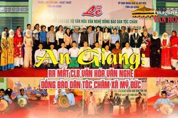 Ra mắt CLB Văn h&oacute;a văn nghệ đồng b&agrave;o d&acirc;n tộc Chăm x&atilde; Mỹ Đức