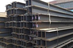 Bộ C&ocirc;ng Thương r&agrave; so&aacute;t cuối kỳ biện ph&aacute;p chống b&aacute;n ph&aacute; gi&aacute; th&eacute;p h&igrave;nh chữ H