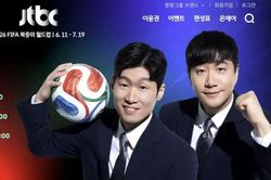 Đ&aacute;nh cược v&agrave;o bản quyền World Cup, một đ&agrave;i truyền h&igrave;nh H&agrave;n Quốc b&ecirc;n bờ ph&aacute; sản v&igrave; 'ăn mảnh'