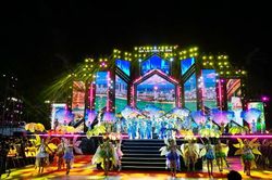 Gia Lai chào hè năm 2026 với đại tiệc âm nhạc bùng nổ cảm xúc