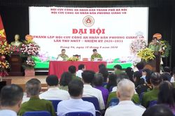 Ph&aacute;t huy vai tr&ograve; của c&aacute;c thế hệ cựu c&ocirc;ng an nh&acirc;n d&acirc;n tại cơ sở