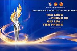 Lễ trao Giải B&aacute;o ch&iacute; Quốc gia lần thứ XX - năm 2025 diễn ra tối nay 21/6