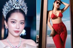 Tin sao 21/6: Động th&aacute;i mới của Nam Anh, &Aacute; hậu Ng&ocirc; Th&ugrave;y Linh gợi cảm ở tuổi 42