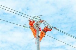 Sử dụng điện tiết kiệm, hiệu quả để bảo đảm an ninh năng lượng quốc gia