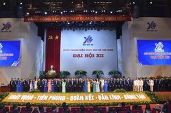 Các kỳ Đại hội đại biểu toàn quốc Đoàn Thanh niên Cộng sản Hồ Chí Minh