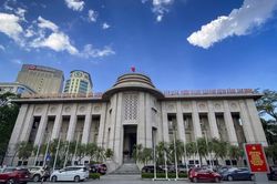 Ng&acirc;n h&agrave;ng Nh&agrave; nước quy định mới về tỷ lệ nguồn vốn