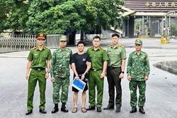 Công an tỉnh phối hợp bắt giữ 2 đối tượng truy nã đặc biệt nguy hiểm