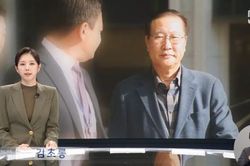Cựu Bộ trưởng Tư pháp Hàn Quốc lĩnh 25 năm tù vì liên quan vụ thiết quân luật năm 2024