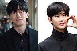 Khán giả có được gặp 'thầy Na' Kim Moo Yul ở Knock Off khi Kim Soo Hyun trở lại?