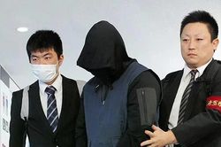 Cảnh sát Tokyo bắt giữ nghi phạm điều hành tổ chức tội phạm xuyên quốc gia