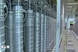 Iran b&aacute;c bỏ th&ocirc;ng tin cho ph&eacute;p IAEA thanh s&aacute;t c&aacute;c cơ sở hạt nh&acirc;n