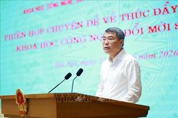 Thủ tướng chủ trì Phiên họp chuyên đề thúc đẩy phát triển khoa học công nghệ và đổi mới sáng tạo