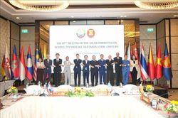 APASTI - Cơ chế cốt lõi thúc đẩy kinh tế và giải quyết các vấn đề môi trường của ASEAN
