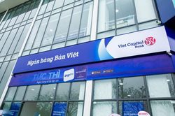 BVBank được chấp thuận niêm yết hơn 640 triệu cổ phiếu trên HoSE