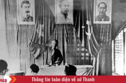 Ng&agrave;y n&agrave;y năm xưa (23/6): Hội nghị lần thứ ba Ủy ban Li&ecirc;n Việt to&agrave;n quốc khai mạc tại Việt Bắc